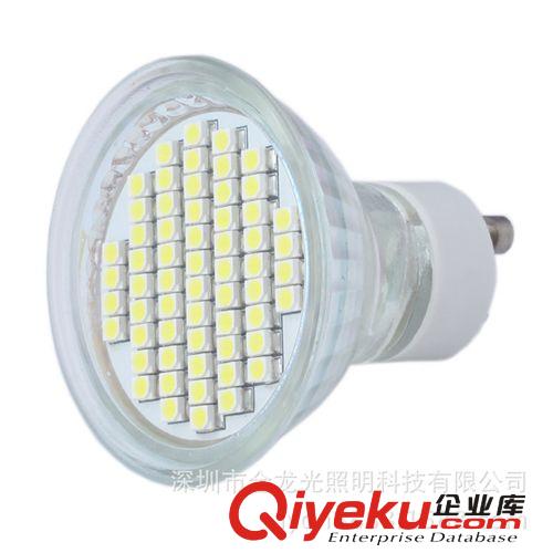 2835貼片射燈5W LED射燈 GU10 SMD射燈，新產品推薦