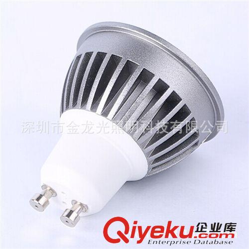 2835贴片射灯5W LED射灯 GU10 SMD射灯，新产品推荐