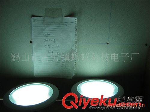 廠家專業(yè)供應(yīng)出口LED筒燈LED筒燈出口裝原始圖片3
