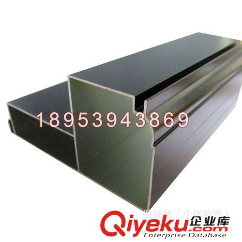 鋁合金型材  批發優惠  zyjl原始圖片2