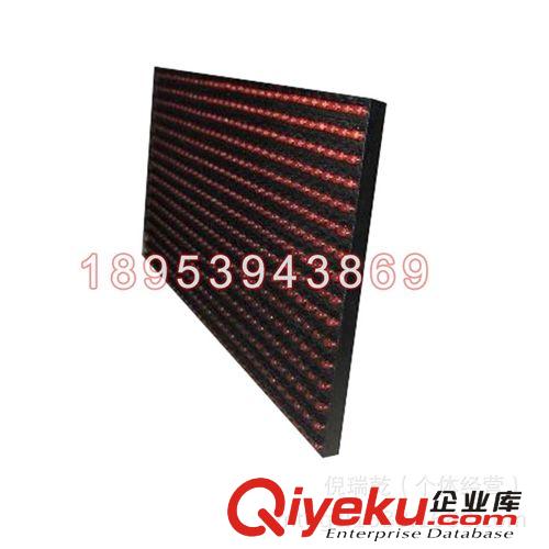 LED顯示屏  p10 半戶外   廠家熱銷原始圖片3
