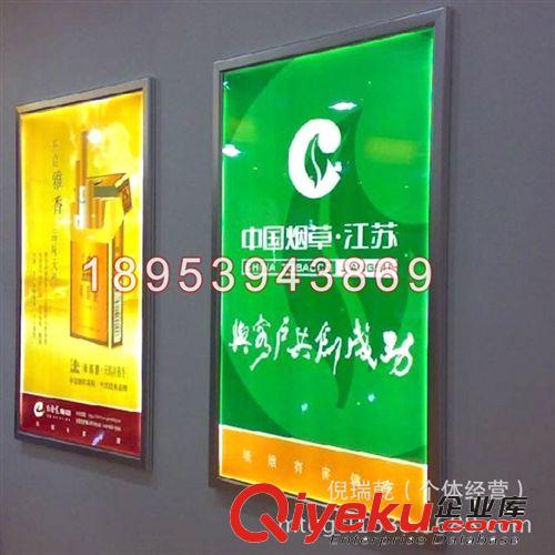 『供應(yīng)』亞克力板材 閃光亞克力廣告燈箱 有機玻璃燈箱加工制作