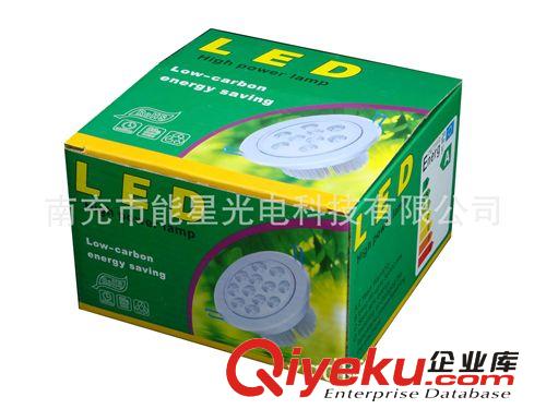 【廠家直銷】LED天花燈 9W新款天花燈 LED天花筒燈 LED射燈