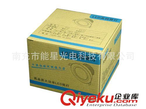 【廠家直銷】LED筒燈 5W LED筒燈 LED天花筒燈 LED射燈原始圖片2