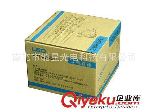 【廠家直銷】LED筒燈 5W LED筒燈 LED天花筒燈 LED射燈原始圖片3