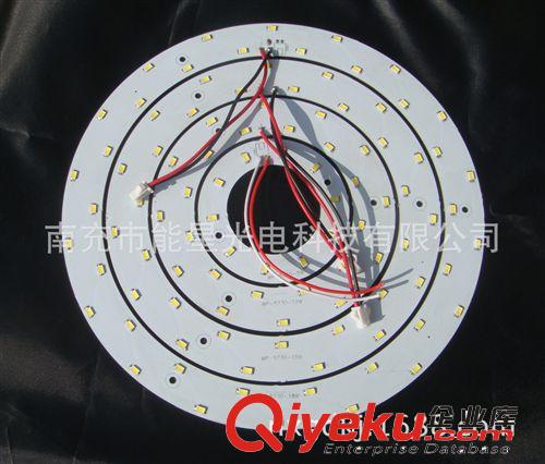廠家熱銷(xiāo)LED吸頂燈光源 15W含電源LED吸頂燈改造板 LED燈改造板原始圖片2