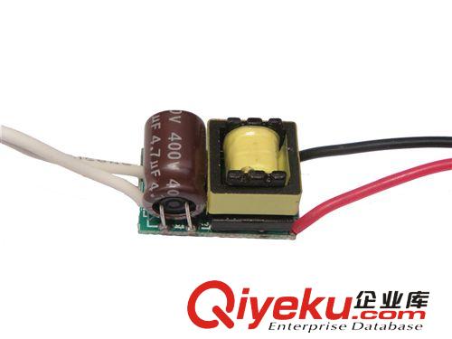 1-3W電源 LED蠟燭燈  球泡燈 筒燈 天花燈電源  LED驅(qū)動電源