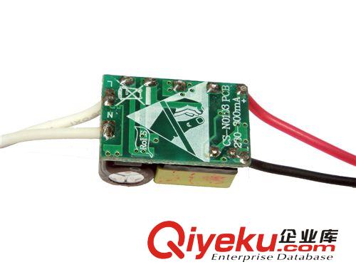 1-3W電源 LED蠟燭燈  球泡燈 筒燈 天花燈電源  LED驅(qū)動電源