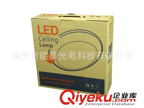 LED燈具包裝盒 3W球泡燈帶內(nèi)卡中性通用型內(nèi)盒包裝 牛皮彩紙盒