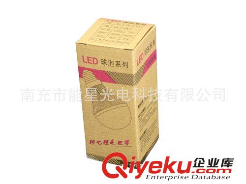 LED燈具配件 包裝盒 4寸筒燈中性通用型 牛皮彩盒 紙盒訂做