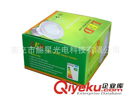 LED燈具配件 包裝盒 2.5寸筒燈中性通用型彩盒 白盒 紙盒訂做原始圖片2