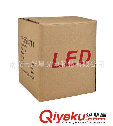 LED紙盒包裝箱 50W投光燈紙盒外包裝箱60.5*49.5*33 8支/箱原始圖片2