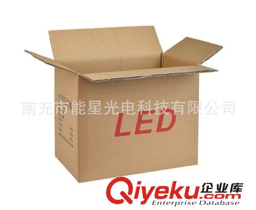 LED紙盒包裝箱 50W投光燈紙盒外包裝箱60.5*49.5*33 8支/箱原始圖片3