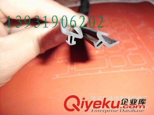 門窗PVC密封條  PVC密封條原始圖片3