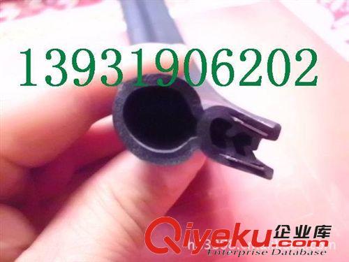 電氣柜密封條 機柜密封條 密封膠條原始圖片2