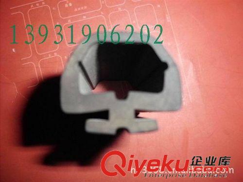 機器用密封條  設備用密封條  機械用密封條 定做密封條原始圖片3