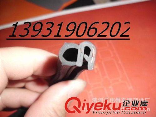 機柜橡膠密封條  阻燃機柜密封條原始圖片3