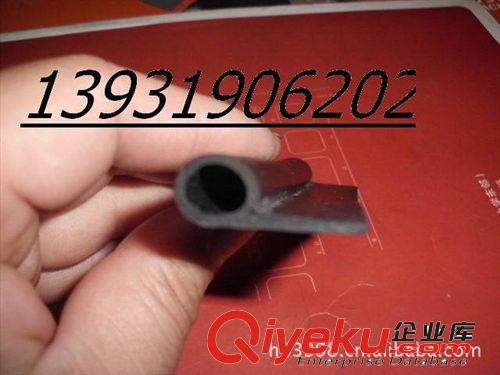 b型密封條  P型密封條  規格齊全原始圖片2
