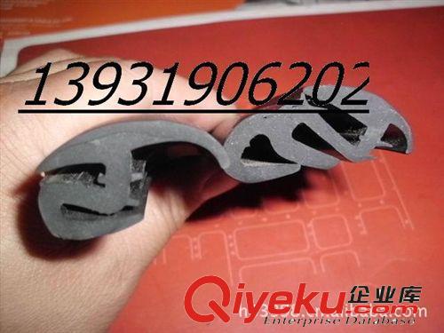 汽車門窗密封條 擋風密封條 車門密封條  擋水條原始圖片3