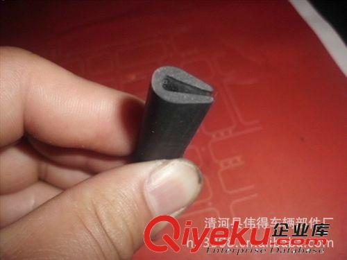 各種顏色裝飾條 質量保障 廠價銷售 可訂做原始圖片3
