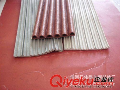 工業(yè)用橡膠制品    橡膠條