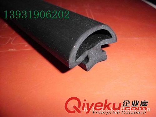 橡膠密封條  各種橡膠條 規(guī)格齊全 廠價銷售