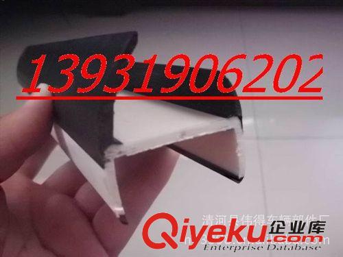 廂車門框膠條 集裝箱密封條