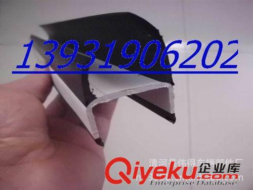 集裝箱密封條  廂車膠條 30廂車密封條 軟硬復合條 30毫米原始圖片2