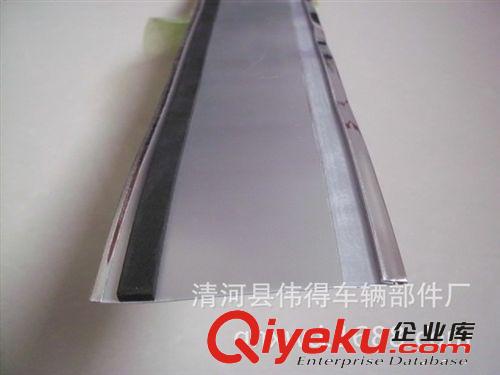 gd亞克力鋁字邊條  內(nèi)發(fā)光鋁字邊條  鋁邊條 8CM