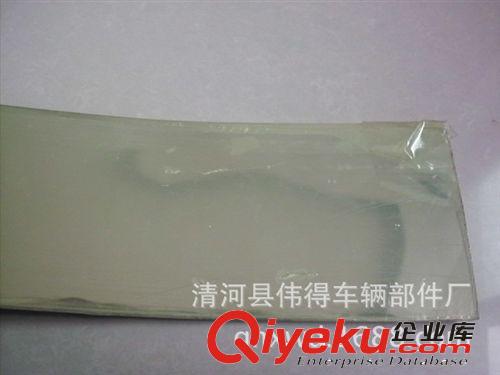 廣告字鋁邊條 折字機(jī)用鋁邊條原始圖片2