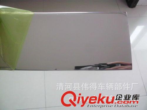 廣告字鋁邊條 折字機(jī)用鋁邊條原始圖片3