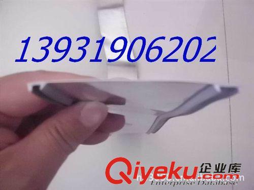 供應發光字邊條  亞克力字邊條  廠價銷售 質量保證 10厘米