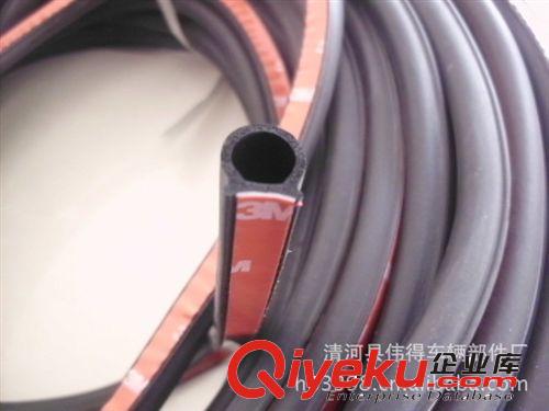 大D型自粘密封條   純正3M背膠 帶防水槽原始圖片3