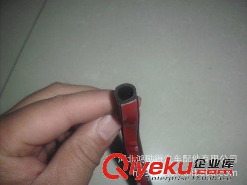汽車D型隔音密封條  自粘密封條 純正3M背膠原始圖片3