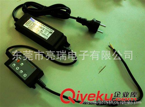 供應戶外12V.24V防水電源.LED防水RGB控制器