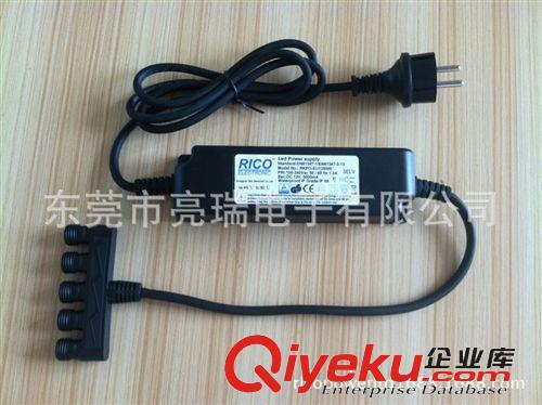 供應(yīng)12V6A72W恒壓防水電源 戶外LED燈飾電源