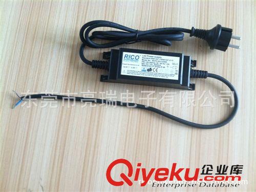 供應12V3A36W防水電源.戶外LED燈飾防水電源