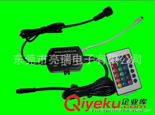 大量供應高品質5V.12V.24V低壓RGB控制器原始圖片2