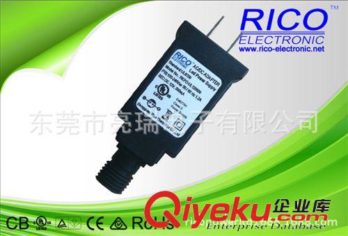 供應(yīng)UL認(rèn)證12V500mA插墻式防水電源.圣誕燈.燈串.燈條防水電源原始圖片2