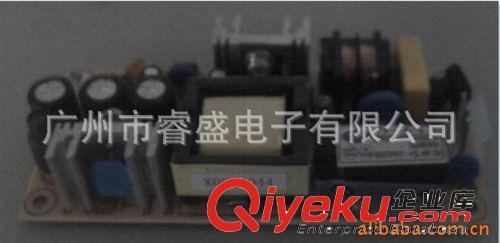 電源適配器廠家供應RS-45系列適配器開關電源批發 K812原始圖片2