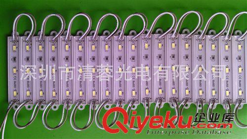 供應(yīng)tj新品5630高亮7512三燈白光發(fā)光字防水LED模組