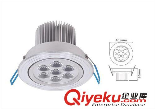 廠家直銷 5730芯片LED筒燈3W5w7W9w12W15W18W過(guò)CE&RoHS認(rèn)證原始圖片2