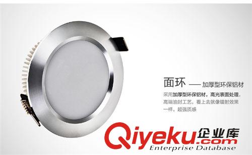 廠家直銷 高品質LED筒燈12W/15W 質保2年過CE&RoHS認證原始圖片2