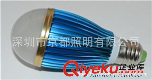 精品熱銷 LED鋁殼球泡燈 藍(lán)色螺旋球泡燈原始圖片3