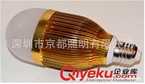 廠家生產gdLED球泡燈 LED塑料球泡燈 質保2年 過CE&RoHS認證原始圖片3