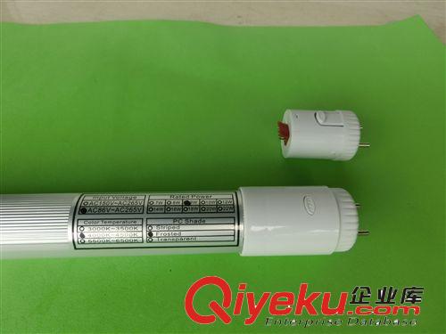 廠家直供 0.6米高亮日光燈管 T8LED燈管12W