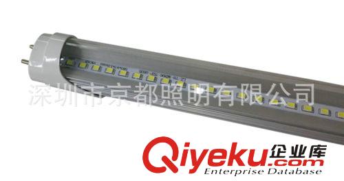 LED燈管廠家生產銷售 T8LED燈管14W 0.9米超亮LED燈管原始圖片2