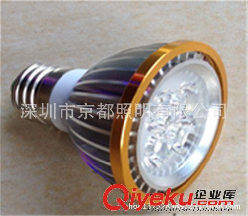生產銷售服裝店led射燈 高亮節能LED射燈原始圖片3
