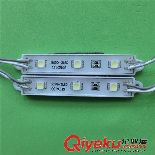 廠家銷售 高品質冷白光三燈LED廣告模組原始圖片2