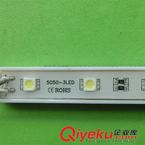 廠家銷售 高品質冷白光三燈LED廣告模組原始圖片3